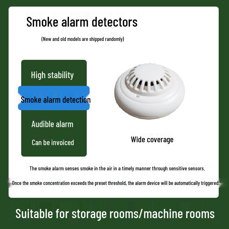 Jiacheng Smart Monitoring and Security Devices