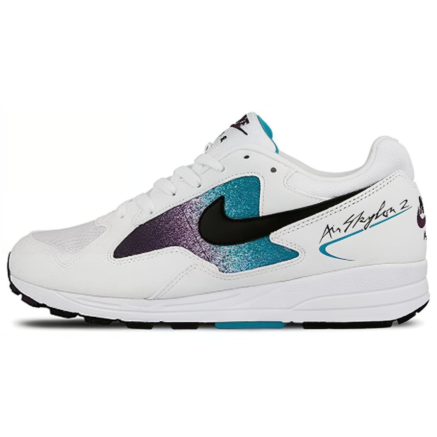 Nike Air Skylon 2 Clear Emerald Men s AO1551-100 EU 38.5