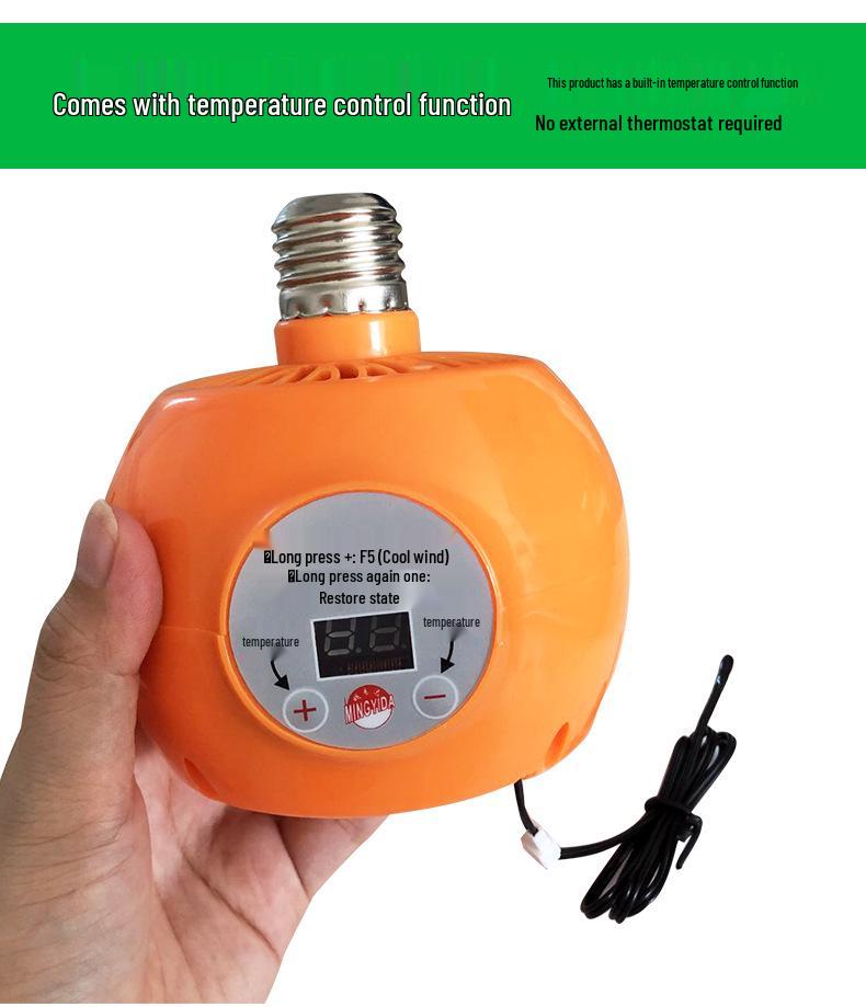 Aquaculture Brooding Heat Lamp: Waterproof, Explosion-Proof Temperature Control for Chick & Piglet Warming