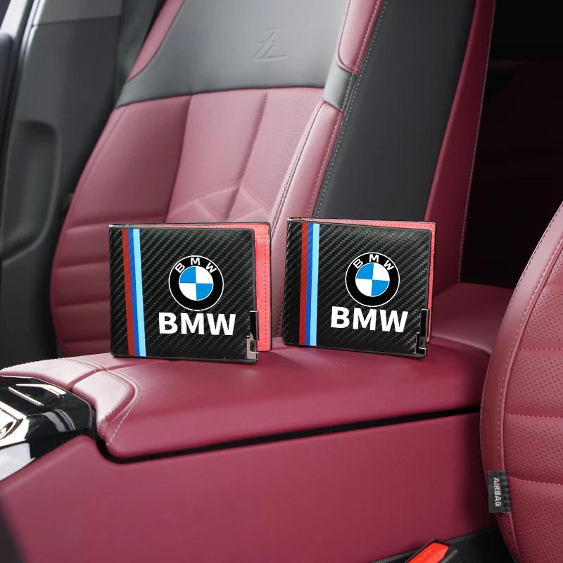 BAGD7 Car Sticker Men Wallet Carbon Fiber Coins ID Credit Card Holder License Passport Bag Gift For BMW 1 2 3 4 5 7 Series X1 X2 X3 X4