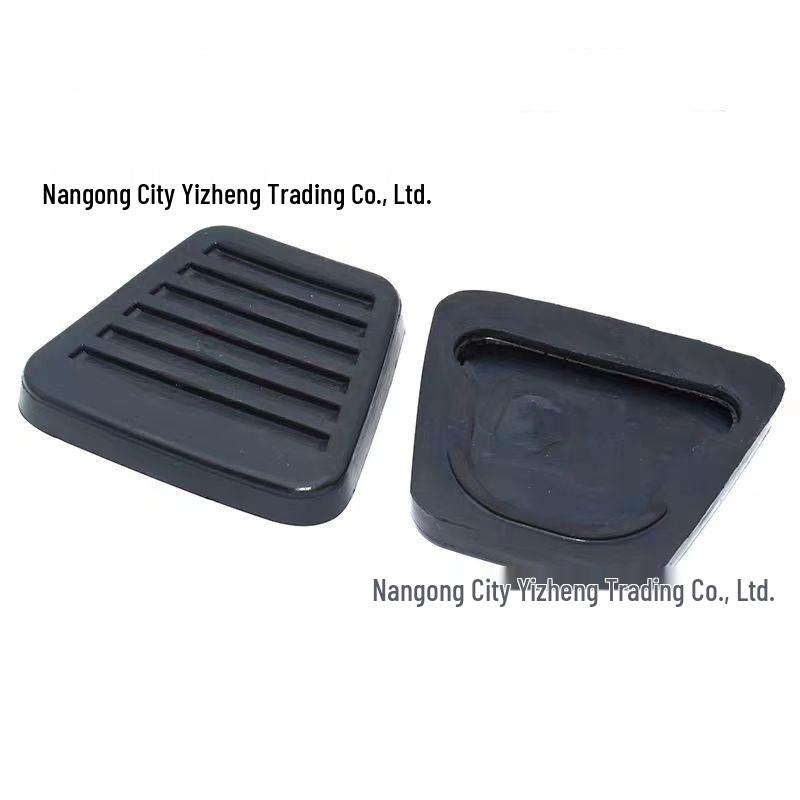Isuzu Qingling Tian er 100P/600P Truck Brake Pedal Rubber & Clutch Pedal Anti-slip Cover.