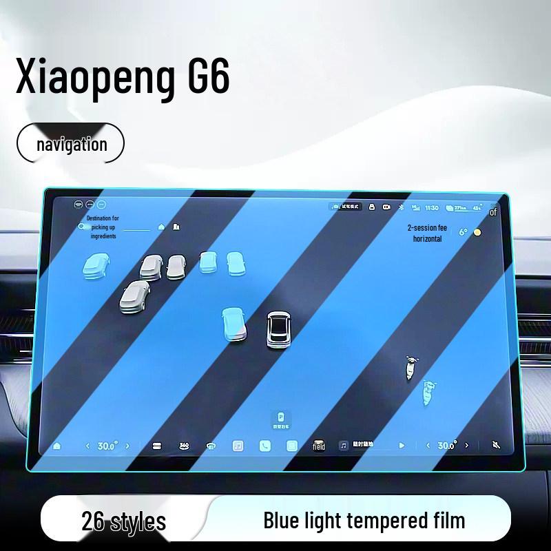 Compatible with 26 Xiaopeng G6 Models: Central Control Tempered Film Car Navigation Screen Protector and Dashboard Film.
