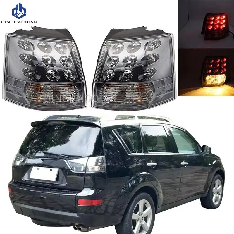 Tail Light Car Rear Bumper Stop Brake Turn Signal Outer Lamp For Mitsubishi Outlander EX 2007 2008 2009 2010 2011 2012 2013