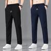 Herrenhose aus Eisseide, gerade, dünne Seitentaschen, Kordelzug, elastische Taille, Slim Fit, einfarbig, schnelltrocknend, für Fitnessstudio, Training, Jogging, lange Hose