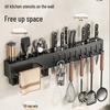 Milin Wall-Mounted Kitchen Knife and Utensil Holder