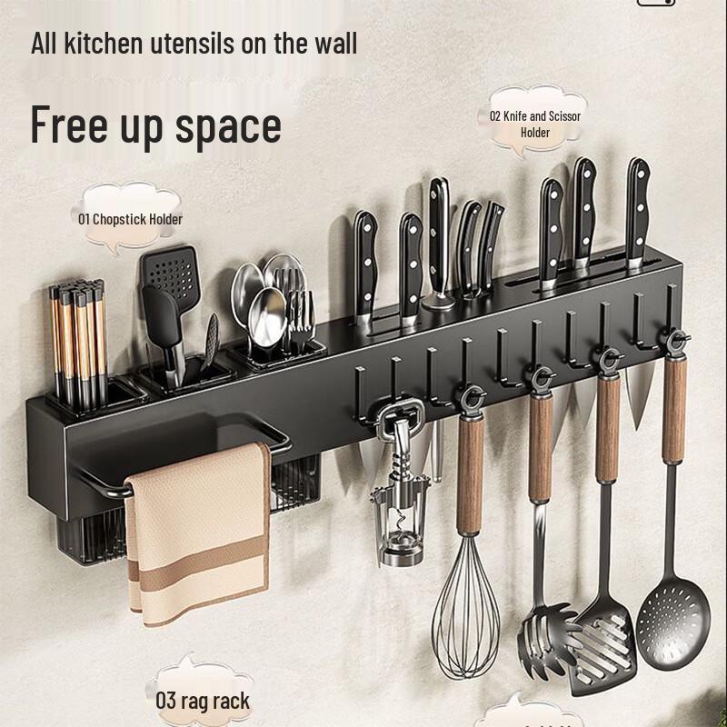 Milin Wall-Mounted Kitchen Knife and Utensil Holder