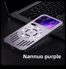 For Xiaomi Mi 17 Pro Max Case Hard Metal heat dissipation magnetic Wireless charging Protect back cover for xiaomi 17 Pro Shell