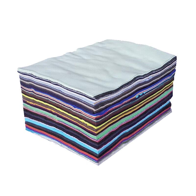 Industrial Cleaning Wiping Cloth