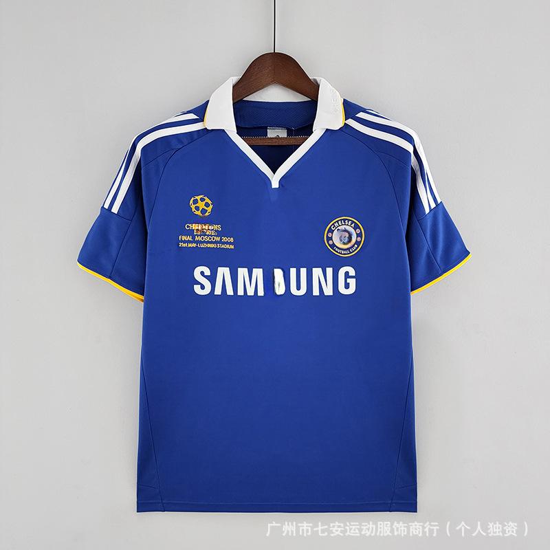 Classic Vintage Football Jersey AC France Germany Argentina Main Club Jersey
