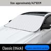 Winter Car Front Windshield Half Cover: Sunscreen, Rainproof, Heat Insulation, Thickened Shield