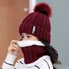 Hat Soft Women's Winter Hats Hat Scarf Fashion Wool Knitted Beanie Skullies Hat Outdoor Cycling Warm Beanie Bonnets For Women