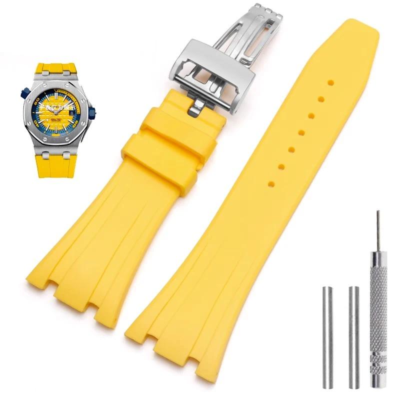 Silicone Watch Straps 26mm 27mm Watchband For AP 15400 15202 15500 15703 26470SO Royal Oak Offshore Men's Sports Rubber Bracelet