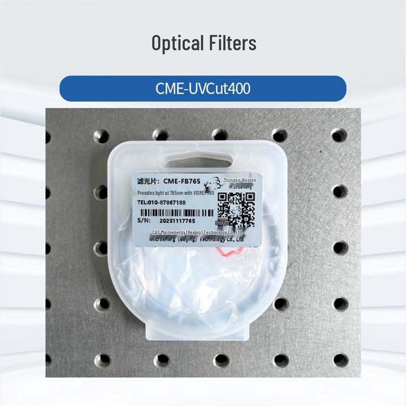 CME UV-Cut 400 Filter