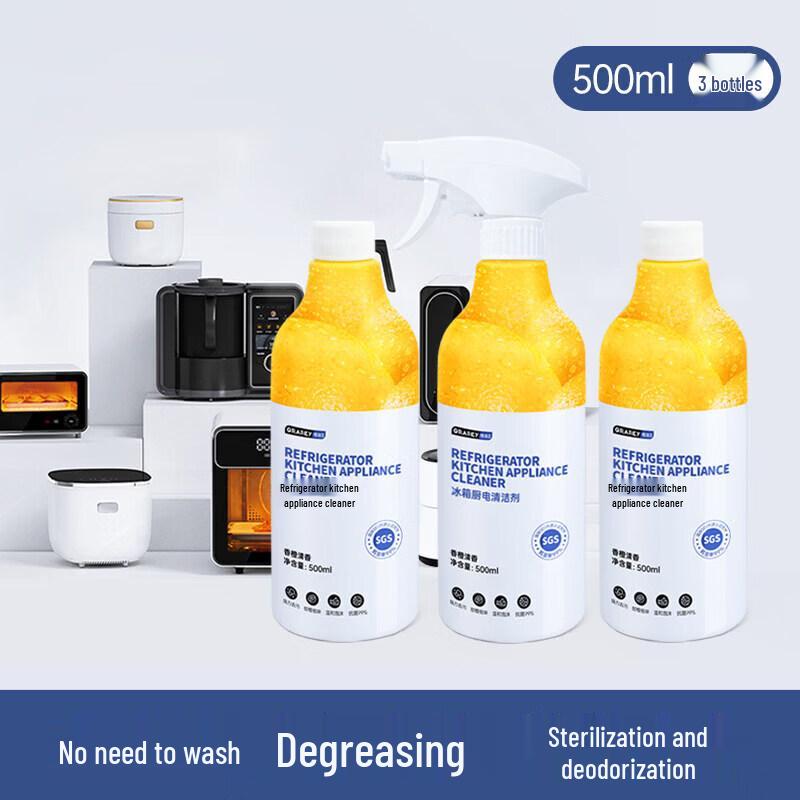 GRAREY Refrigerator & Kitchen Appliance Heavy Duty Cleaner