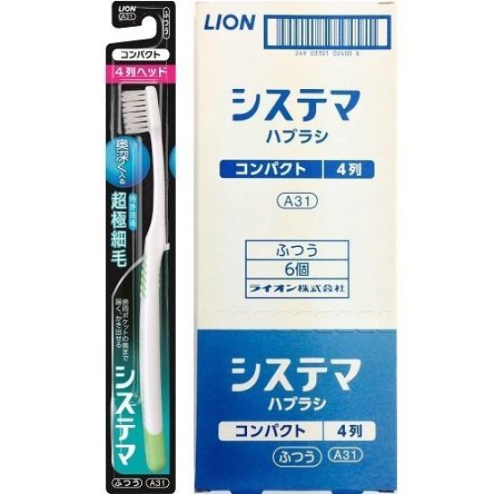 Systema Compact Toothbrush, 4 Rows, Regular, 6-Pack