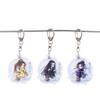 Car Interior Accessories Grandmaster of Demonic Key Rings Key Ring Holder Mo Dao Zu Shi Keychain