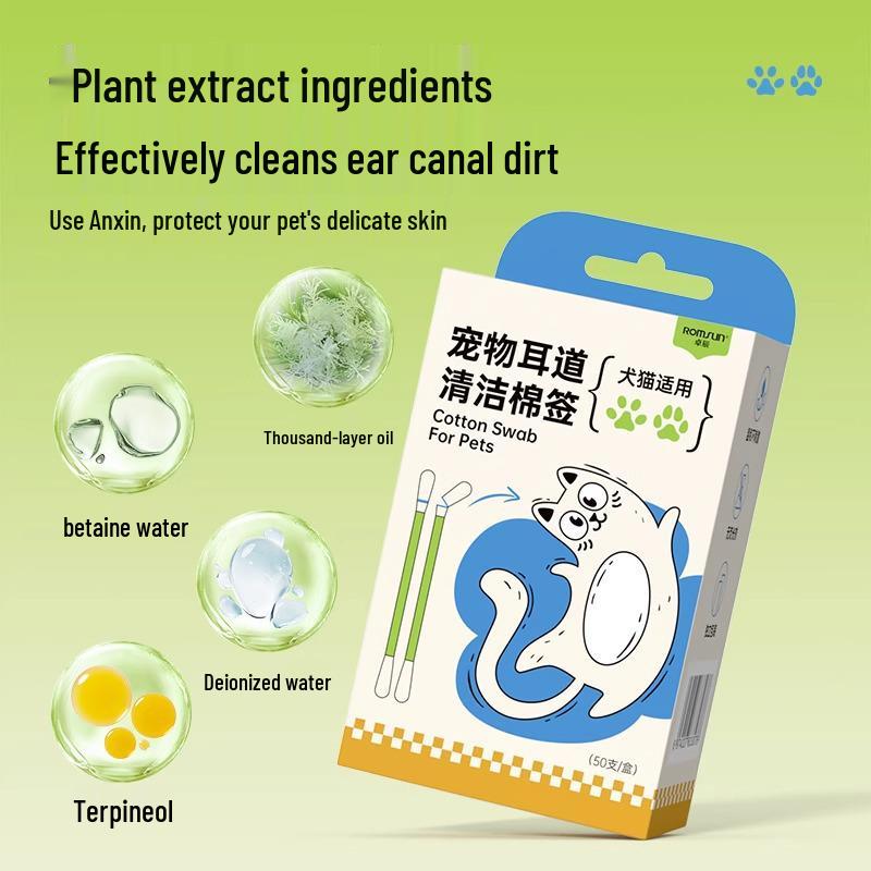 

Ватные палочки для чистки ушей Zhuo Chen для кошек и собак