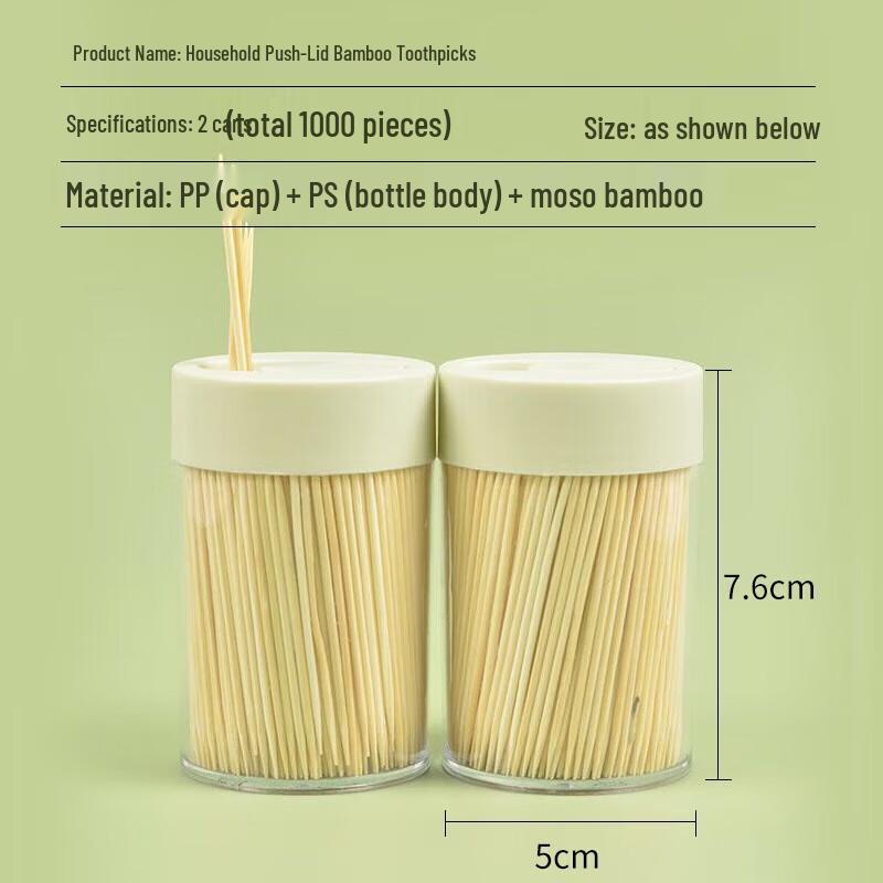 Miaojie Double-Ended Bamboo Toothpicks, 1000 Count