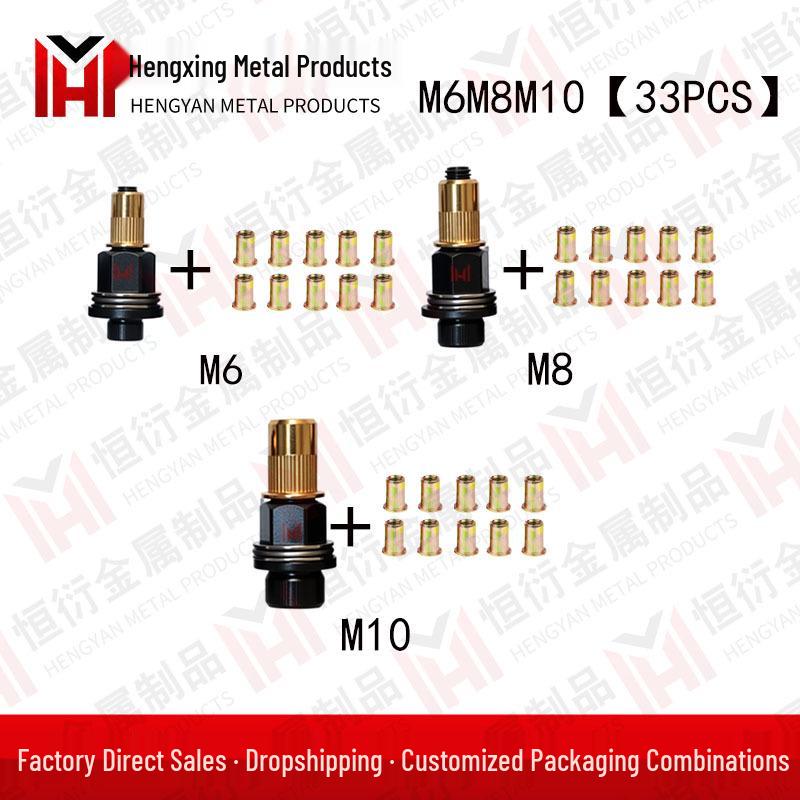 Manual Rivet Nut Tool with Interchangeable Heads M3-M12