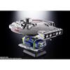 Bandai SPIRITS (Bandai Spirits) Soul of Chogokin Space Sheriff Gavan GX-106 Electronic Star Beast Dollar & Guillain Disc Approx. 270mm Diecast & ABS &