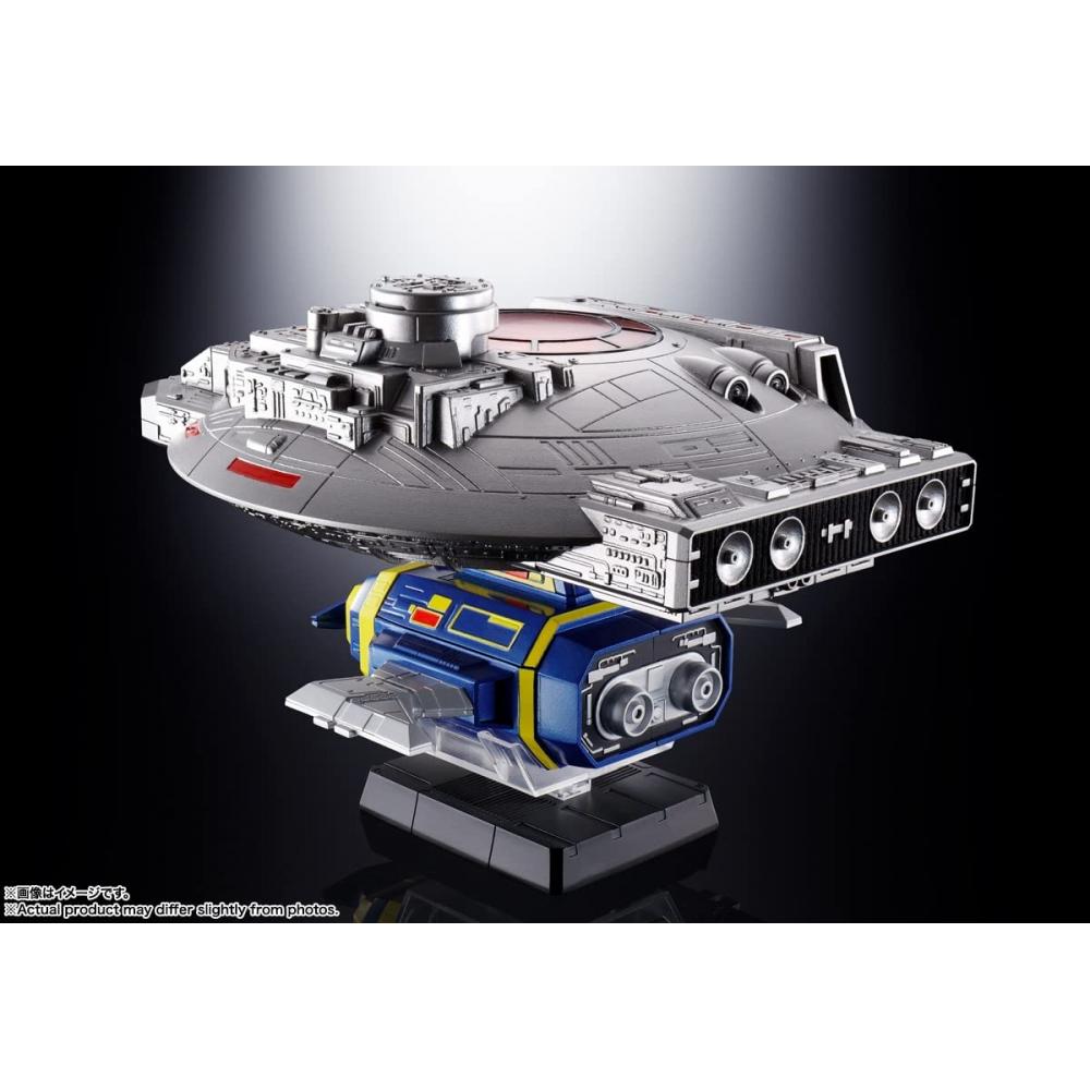 Bandai SPIRITS (Bandai Spirits) Soul of Chogokin Space Sheriff Gavan GX-106 Electronic Star Beast Dollar & Guillain Disc Approx. 270mm Diecast & ABS &