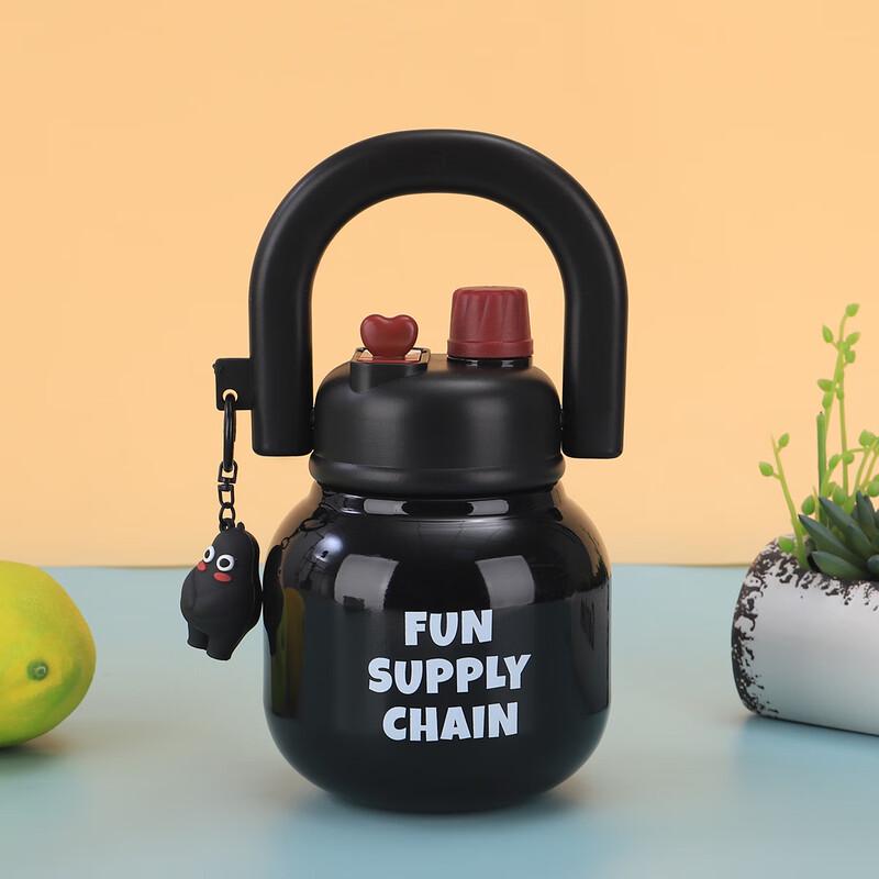 Portable Insulated Tea Tumbler with Infuser