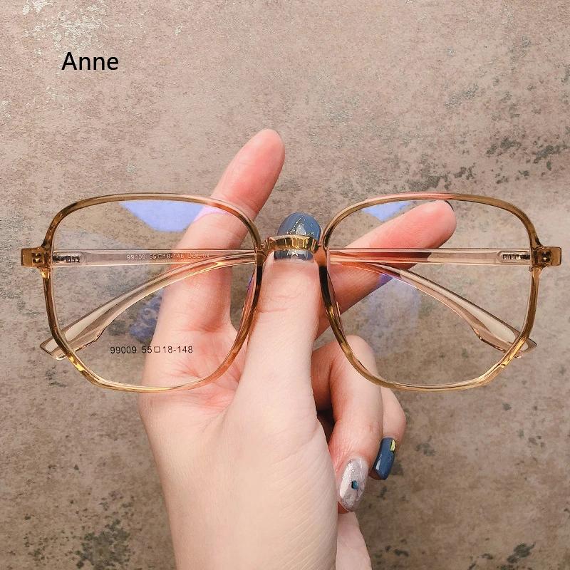 New Fashion Simplicity Big Square Frame Anti Blue Light Glasses Transparent Plain Spectacles Women Men Computer Glases