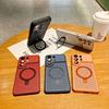 Applicable to Samsung S26Ultra mobile phone case heat dissipation breathable mesh case magnetic suction bracket S25U anti-drop belt lens film hard