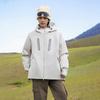 Autumn and Winter New Outdoor Three-in-one Removable Cotton Liner Windproof, Waterproof, Warm and Cold Couple Jacket