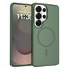 For Samsung Galaxy S26 Ultra S26 Plus Case Magnetic Matte PC+TPU Anti-Fingerprints Smooth Touch Translucent Cover