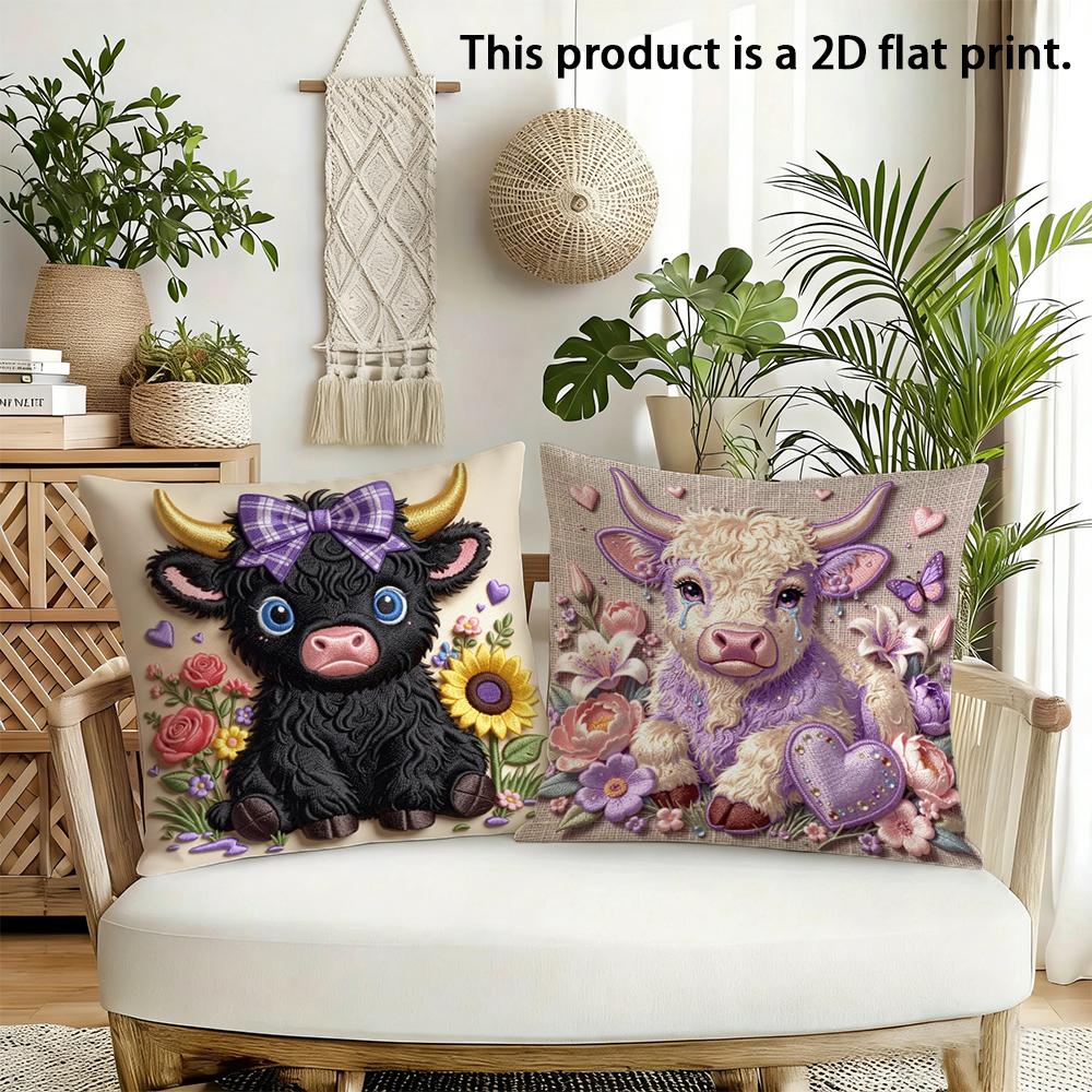 1/4pcs Cute Cow Patterned Pillow Covers Sofa bed cushion cover home bedroom decoration, 2D flat printing