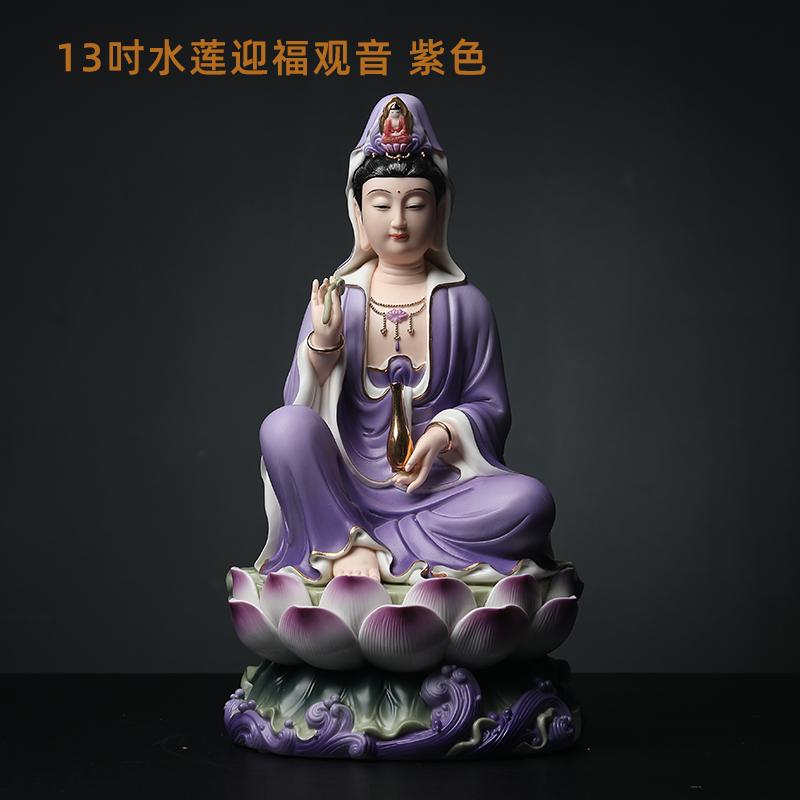 

Керамическая статуя Гуаньинь Домашняя статуя Будды подношения украшения Статуя Бодхисаттвы Гуаньинь в Южно-Китайском море