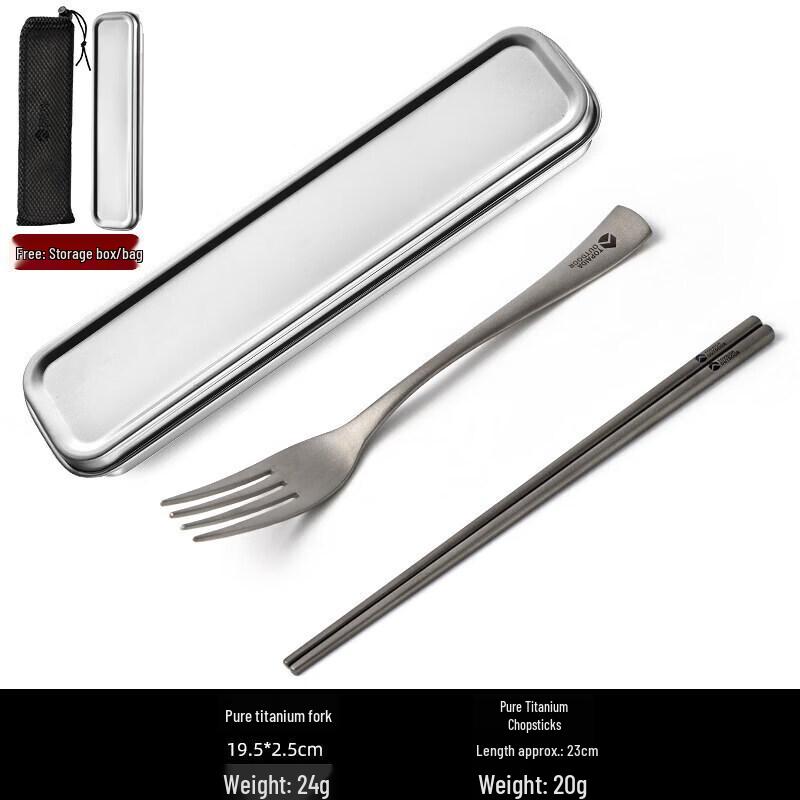 Yuluo Outdoor Pure Titanium Chopsticks and Spoon Set