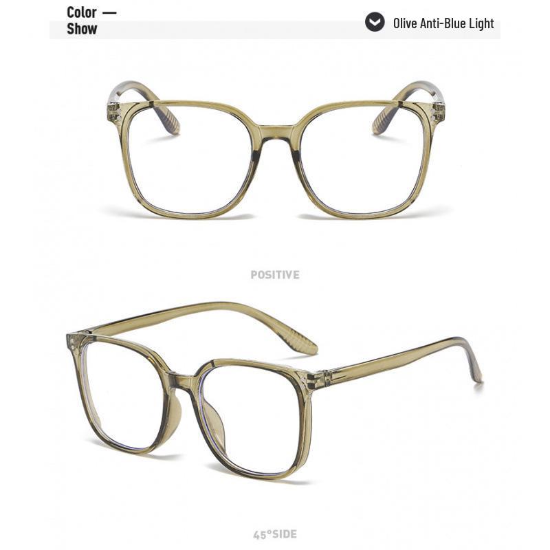 Trendy Retro Square Eyeglass Frames for Men & Women - Lightweight & Comfortable with Flat Lenses
