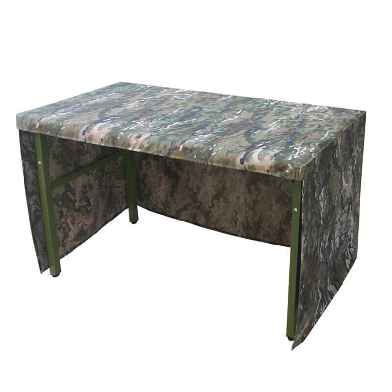 Camouflage Fitted Table Cover