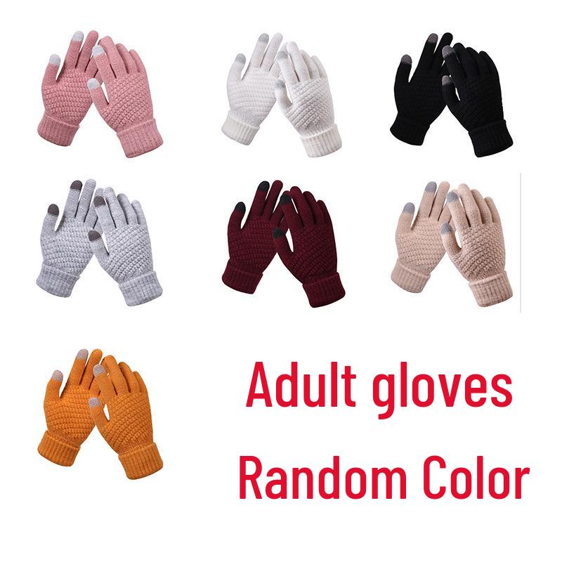 

Little Deer 2025 Мужские и женские вязаные велосипедные перчатки с сенсорным экраном - Теплые и универсальные для осени/зимы One Size