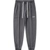 Romon Men's Tencel Blend Loose Fit Jogger Pants