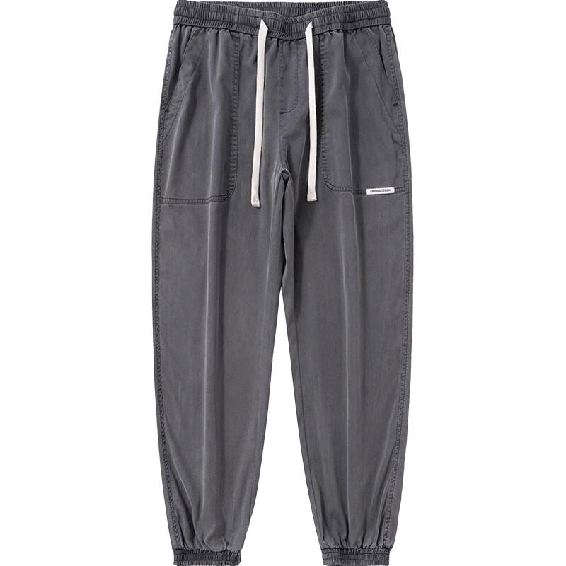 Romon Men's Tencel Blend Loose Fit Jogger Pants