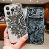 Vintage Totem Pattern Magnetic Phone Case For iPhone 17 ProMax 16 15 14 13 Pro Max For Magsafe Wireless Charge Shockproof Cover