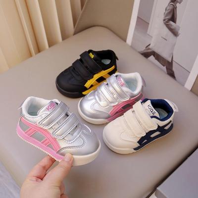 Children's Forrest Gump Shoes Girls Spring and Autumn Soft-soled Non-slip Shoes Baby Toddler Anti-kick Shoes Leather Board Shoes Sequins
