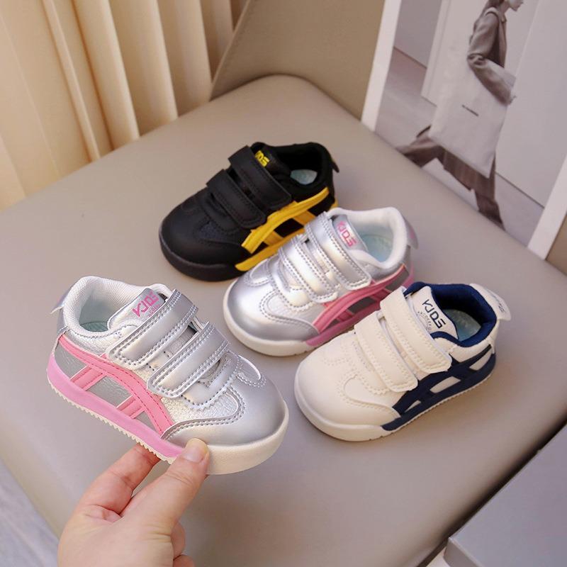 Children's Forrest Gump Shoes Girls Spring and Autumn Soft-soled Non-slip Shoes Baby Toddler Anti-kick Shoes Leather Board Shoes Sequins