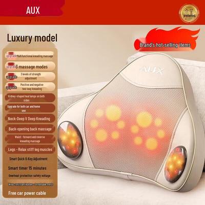 Cervical and Lumbar Massage Pillow CN Plug (adapter Included)