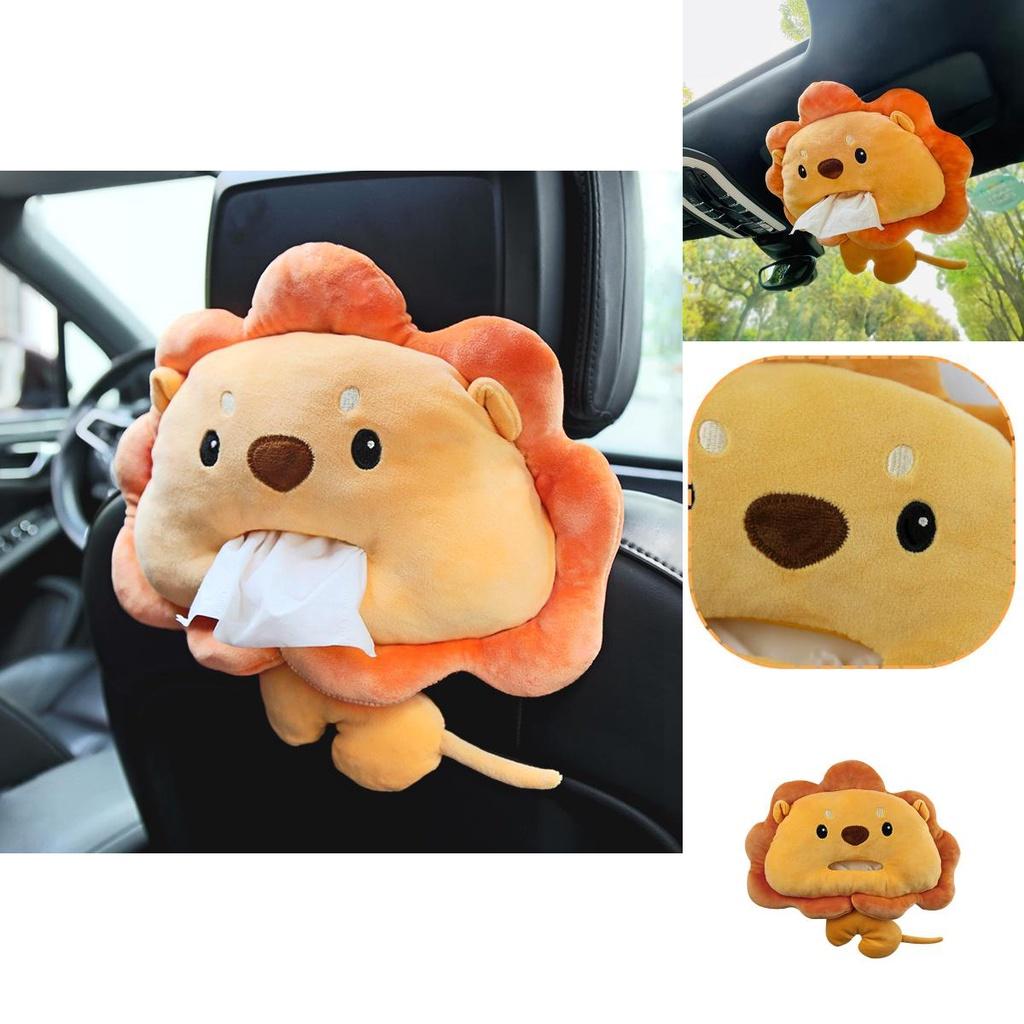 Cute Plush Car Tissue Box Holder Lion Design Hanging Car Paper Towel Box