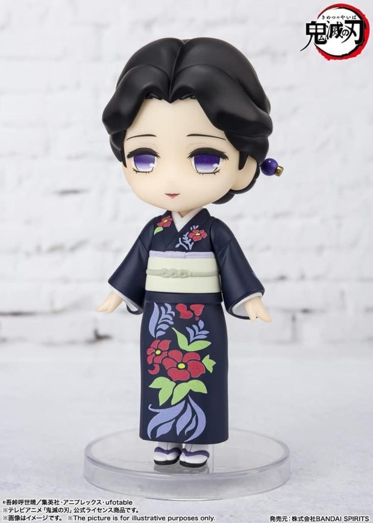 TAMASHII NATIONS Figuarts Mini Demon Kimetsu No Yaiba Tamayo Approximately 90mm Painted Movable Figure Slayer PVC&ABS