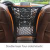 Dog Seat Fences Pet Protection Net Safety Storage Bag Pet Mesh Travel Isolation Back Seat Safety Barrier Puppy Car Accessories
