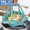 Silicone Steaming Rack Food Grade Water-proof Steamer Rack Steaming Steamed Bread Rack Steaming Plate Steaming Vegetable Steamer Drawer