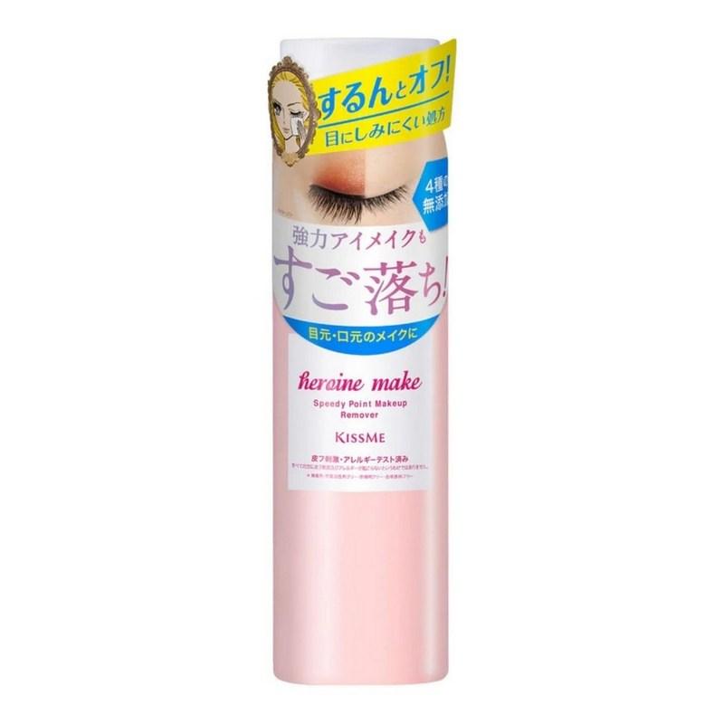 Heroine Make Speedy Point Makeup Remover 120ml x 3 pcs