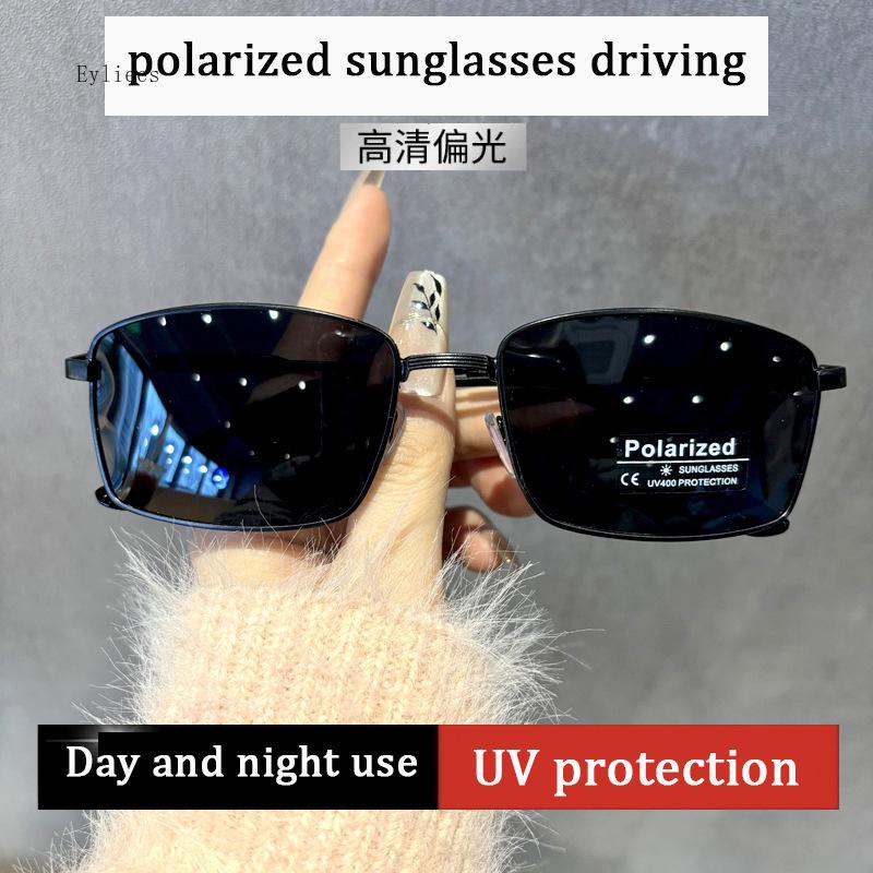 New Niche Small Frame Sunglasses For Men And Women High-Quality Steampunk UV Protection Strong Light Protection For Driving
