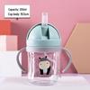 Children's Straw Cup for Kindergarten - Baby and Toddler Learning Cup, Special Water Cup for Kids