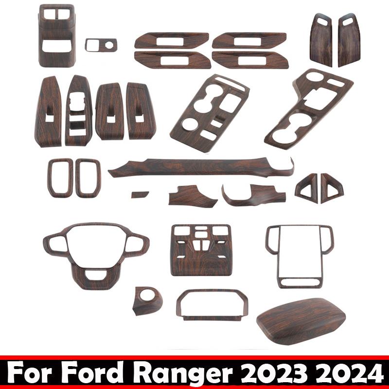 LHD RHD For Ford Ranger Wildtrak T9   2024 ABS Wood door handle bowl Central Screen trument Reading Light panle cover